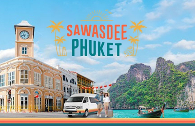 Sawasdee Phuket