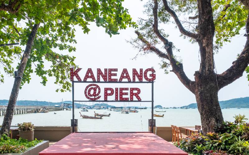 Explore Kan Eang @ Pier