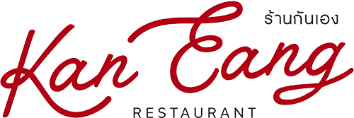 ร้านอาหารซีฟู้ดและพื้นเมืองของภูเก็ต - ร้านอาหารคู่บ้านคู่เมืองภูเก็ต